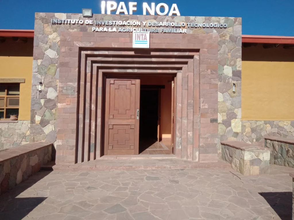 Fachada de una sede de la Universidad Nacional de Jujuy, imagen de archivo